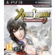 dynasty_warriprs_xtreme_legends_7_cover