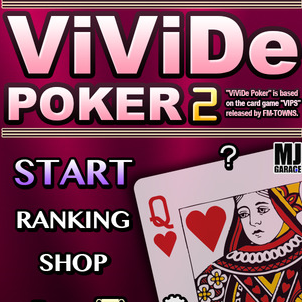 ViViDe Poker 2 – Challenging Game For All !