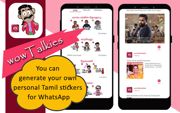 wowTalkies: Tamil stickers, personal sticker maker