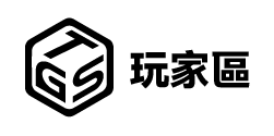 TGS_logo_area_2c_c